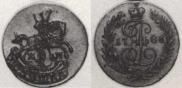 Полушка 1786 года