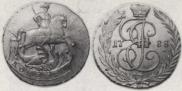 1 kopeck 1788 year