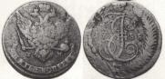 5 kopecks 1788 year