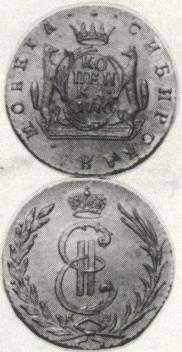 1 kopeck 1770 year