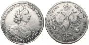 Poltina 1718 year