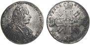 1 rouble 1728 year