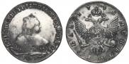 1 rouble 1748 year