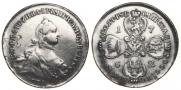 10 рублей 1762 года