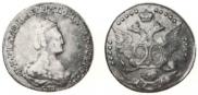 20 копеек 1786 года