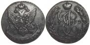 5 kopecks 1792 year