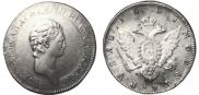 1 rouble 1801 year