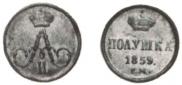 Polushka 1859 year