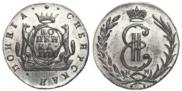 1 kopeck 1771 year