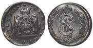 2 kopecks 1780 year