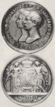 Medal 1841 year