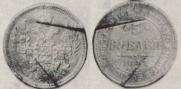 5 рублей 1847 года