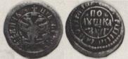 Polushka 1703 year