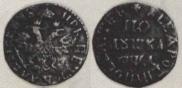 Polushka 1704 year