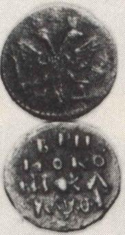 Polushka 1719 year