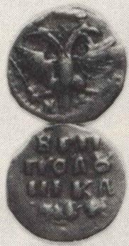 Polushka 1720 year