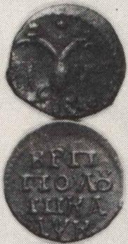Polushka 1720 year