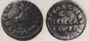 1 kopeck 1715 year
