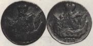 1 копейка 1755 года