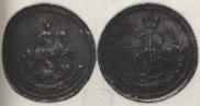 Denga 1765 year
