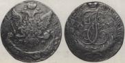 5 kopecks 1763 year