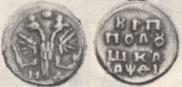 Polushka 1719 year