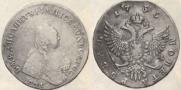 1 рубль 1755 года