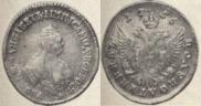 Polupoltinnik 1756 year