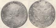 1 rouble 1796 year