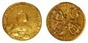 10 roubles 1756 year