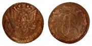 5 копеек 1785 года