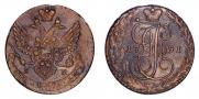 5 kopecks 1791 year