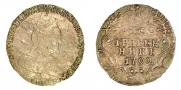 Grivennik 1792 year