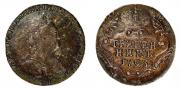 Grivennik 1793 year