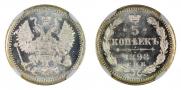 5 копеек 1898 года