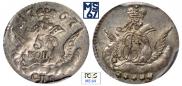 5 kopecks 1757 year