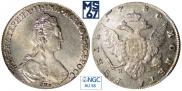 1 rouble 1780 year
