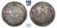 Poltina 1858 year