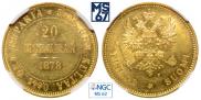20 марок 1878 года