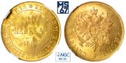 10 markkaa 1882 year
