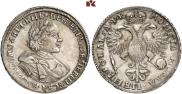 1 rouble 1720 year
