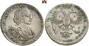 1 rouble 1721 year