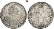 1 рубль 1725 года