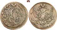 5 копеек 1796 года