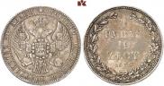 1,5 рубля - 10 злотых 1838 года