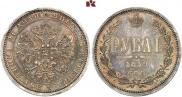 1 rouble 1859 year