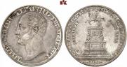 1 rouble 1859 year