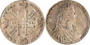 1 rouble 1728 year