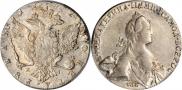 1 rouble 1772 year