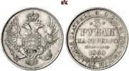 3 рубля 1830 года